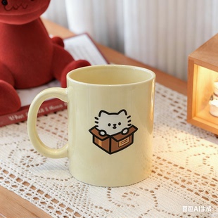 高颜值卡通箱子小狗小猫情侣超恩爱高颜值陶瓷马克杯咖啡早餐杯