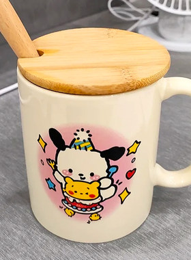 可爱小熊维尼陶瓷杯子马克杯