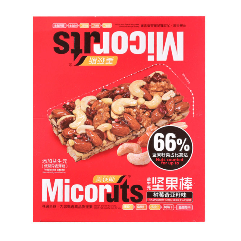 美荻斯 坚果棒每日坚果健身代餐能量棒 树莓奇亚籽味坚果棒30g*12