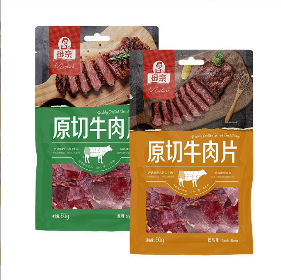 母亲牌原切牛肉片40g休闲零食小吃牛肉干网红牛肉即食零食