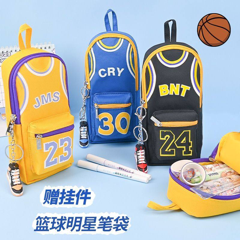 NBA科比笔袋球星男孩儿童大容量文具盒中小学生三到六年级铅笔盒,文具电教/文化用品/商务用品,笔袋,淘宝优惠券,粉丝福利购,淘宝优惠卷