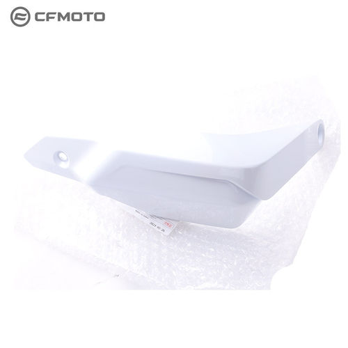 CFMOTO 春风 摩托车原厂配件春风700MT/450MT左/右护手罩