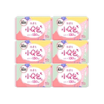 高洁丝卫生巾护垫小Q包150mm超透气组合装纯棉超薄极薄透气迷你巾