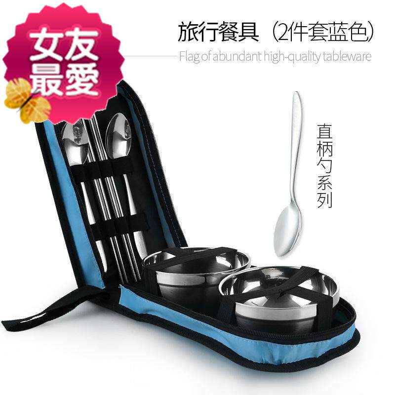 专属小巧碗碟带学校家用外出随身耐用儿童简约碗筷s套装餐具套装|msdalam kategori pinggan mangkuk, pinggan mangkuk, Bowl - dari Buy2taobao.com untuk memberikan perkhidmatan ejen Taobao profesional membeli