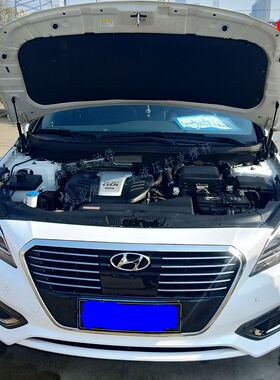 15款-19款现代索纳塔九前发动机盖液压杆支撑杆气压杆气弹簧配件