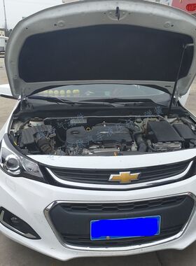 16款-18款雪佛兰迈锐宝前发动机盖液压杆支撑杆气压杆气弹簧配件