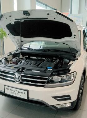 途观L前发动机盖后备箱后盖尾门液压杆支撑顶杆气压杆气弹簧配件