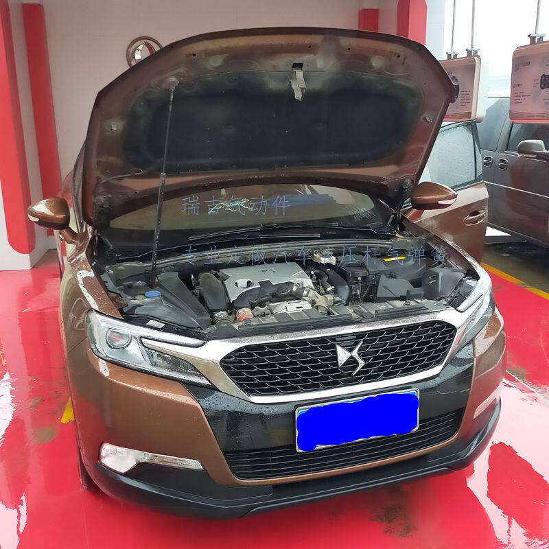 雪铁龙DS6前机盖后盖后备箱尾门液压支撑杆气压杆气弹簧汽车配件