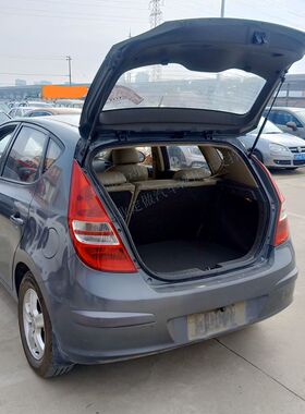 09款现代i30后盖后备箱尾门液压顶杆支撑杆气压杆气弹簧汽车配件