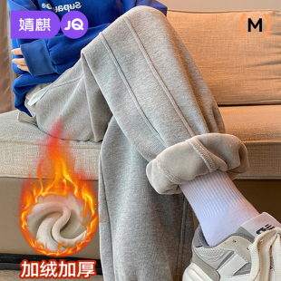 小个子无托腹休闲卫裤 外穿羊羔绒保暖束脚裤 春秋 秋冬款 婧麒孕妇裤