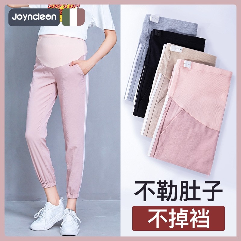孕妇裤子外穿时尚冬季运动裤秋季女长裤潮妈秋冬孕妇装秋装孕妇裤