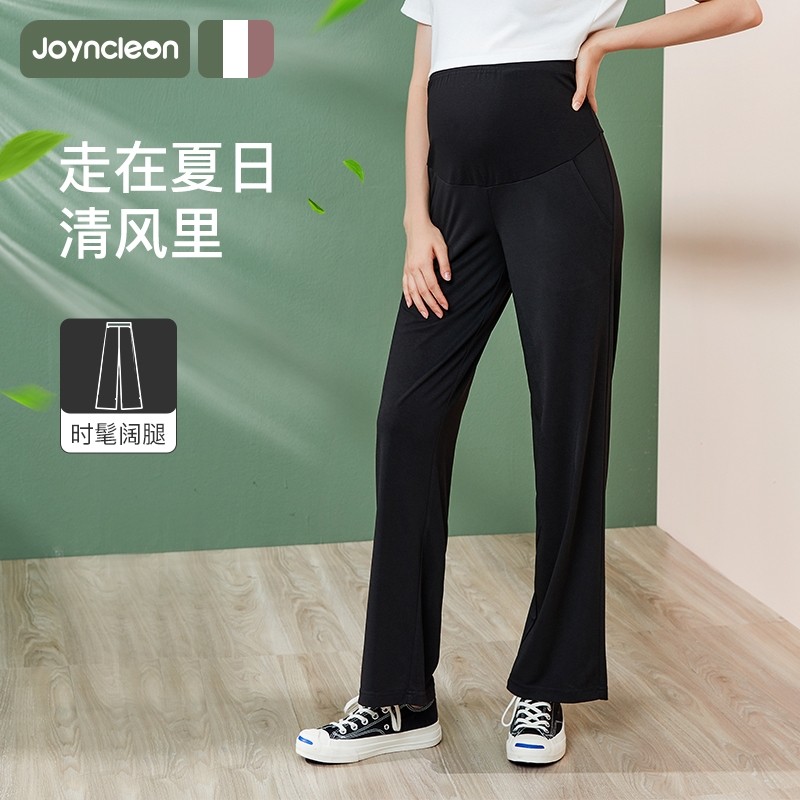 婧麒孕妇裤子潮妈夏季外穿打底阔腿裤时尚春秋长裤直筒孕妇装夏装