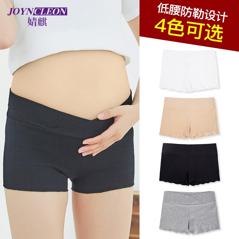 孕妇安全裤低腰防走光怀孕期裤子春夏短裤薄款夏季打底裤孕妇夏装|msdalam kategori Bekalan Ibu / Ibu / Pemakanan, Seluar bersalin/seluar perut Prop - dari Buy2taobao.com untuk memberikan perkhidmatan ejen Taobao profesional membeli