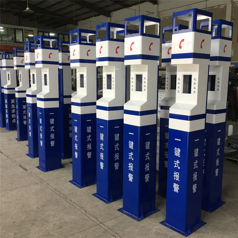 定制石油报警立柱方形立杆一键报警立柱外壳镀锌材质赛德深圳厂家,标准件/零部件/工业耗材,外壳/机架/箱体,淘宝优惠券,粉丝福利购,淘宝优惠卷