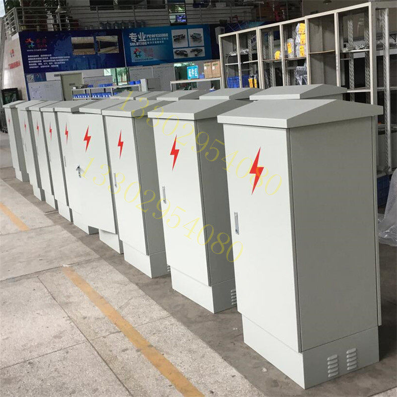 交通信号控制机柜室外一体化机箱22U防水箱弱电布线箱监控设备箱