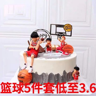 生日蛋糕篮球鞋樱木灌篮流川枫摆件创意篮框插牌卡通美国队长网红