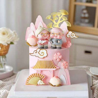 蛋糕烘焙装饰 中国风抱猫咪老奶奶祝寿桃子生日插牌甜品台装扮