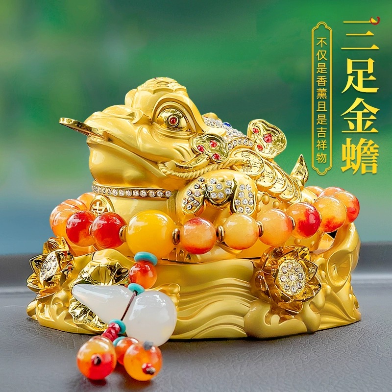 【合金材质】三足金蟾招财保平安