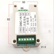 三拓24v直流步进电机调速器正反转DSC-1A电位器步进机脉冲发生器