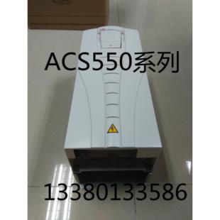 059A 轻载30KW重载22KW矢量三相380V全新 ABB变频器ACS550