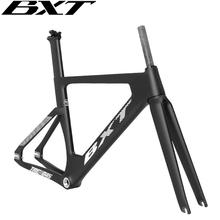 BXT碳纤维死飞车架组700C固定齿轮室内场地竞速自行车车架TRC-045