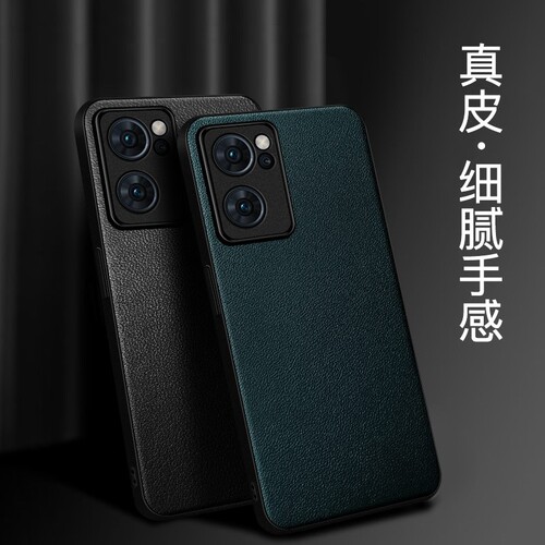 适用opporeno7手机壳真皮Reno8pro保护套reno9pro+防摔5g外壳por男女pgam10商务七八九加十后壳简约个性高档o