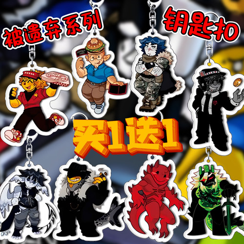 roblox被遗弃系列周边角色亚克力钥匙扣007黑老大书包装饰挂件男