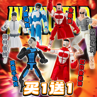 INVINCIBLE无敌少侠莫西干马克红白全能侠超可动人偶积木玩具模型