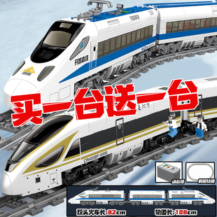 开智遥控电动火车模型轨道列车高铁拼装积木男孩子充电式益智玩具