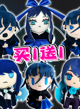 跨境ado hibana plush日本虚拟女歌手毛绒玩具公仔二次元偶像娃娃