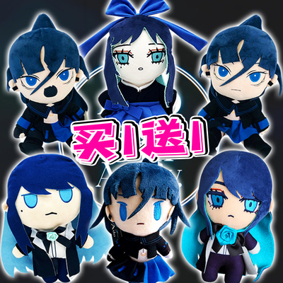 ado日本虚拟女歌手毛绒玩具公仔