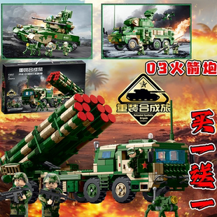 中国积木军事系列火箭炮男孩益智力拼装汽车模型儿童玩具生日礼物