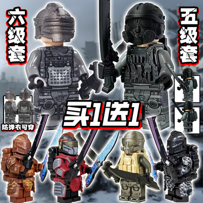 地铁逃生五级套六级套le高人仔轩辕黑鹰动力机甲拼装积木玩具男