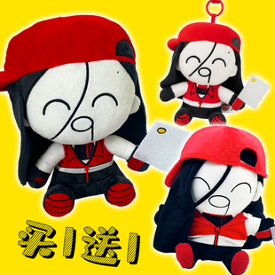 Butcher Vanity虚荣屠夫杀手女孩毛绒玩具玩偶公仔娃娃玩偶抱枕男