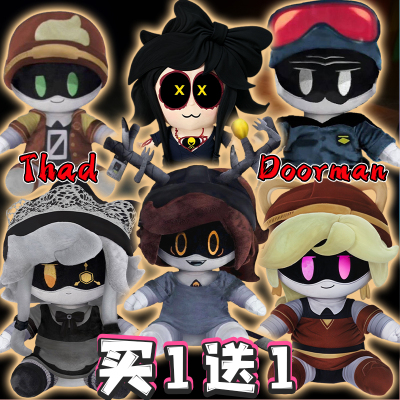 uzi无机杀手新款cyn娃娃ThadB站榜首无机圈周边动漫v公仔女孩玩具