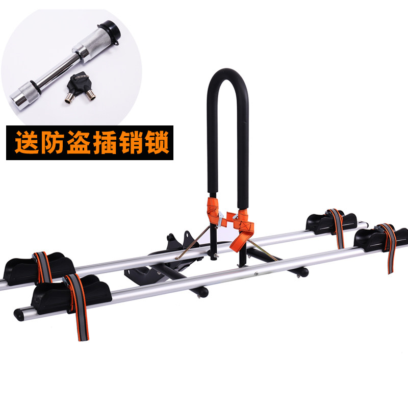 自行车架美式通用方口车尾架