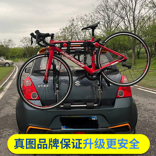 真图后挂式suv两厢越野单车架