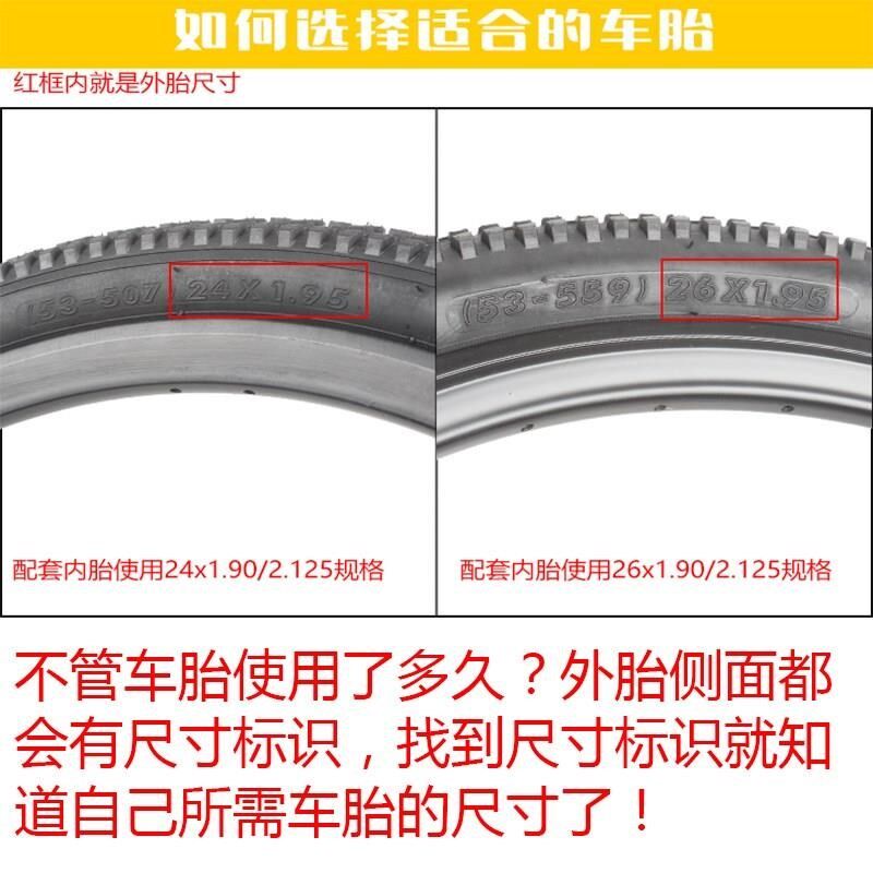 PG电子- PG电子官方网站- PG电子试玩儿童自行车怎么挑？优贝童车给你答案