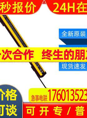 C4C-EC10510A10000西克sick安全光幕高可用性1113214全新原装询价