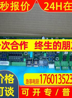 春田谷ABB ACS600 NIOC-02C  3AFE64634798 议价出售