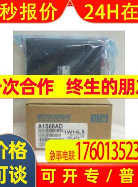 PLC AJ71LR21/AJ71QLR21/AJ72BR15/AJ72QBR15/AJ71R22