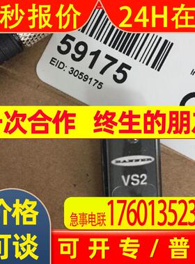 VS25EQ/VS25EVQ/VS2AN5RQ/VS2AP5RQ/VS2RN5RQ/VS2RP5RQ邦纳BANNER