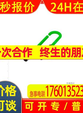 BCC0JFM BCC0JFP BCC0KPA BCC0JFU BCC0KPC BCC0L06 BCC0MAH
