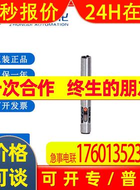 易福门EVC811可接线插座SDOAH040MSSFKPG