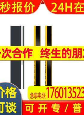 SCHMERSAL光栅SLG240COM SLG440COM-ER-0800-03 0500-02 0900-04