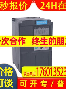INOVANCE 汇川变频器  MD500T75G  75KW重载