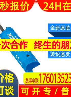 MPS-096TSTP0西克sick磁性气缸位置传感器MPS-096TSTU0全新询价