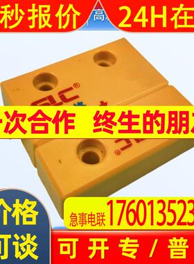 SLC施莱格TMC3系列非接触式磁编码安全开关TMC3A2CTMC3B2C