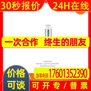 IFM易福门  电感式接近开关IGT206 全新原装
