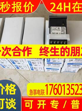原装全新 温控器E5CN-RMT-500 AC100-240